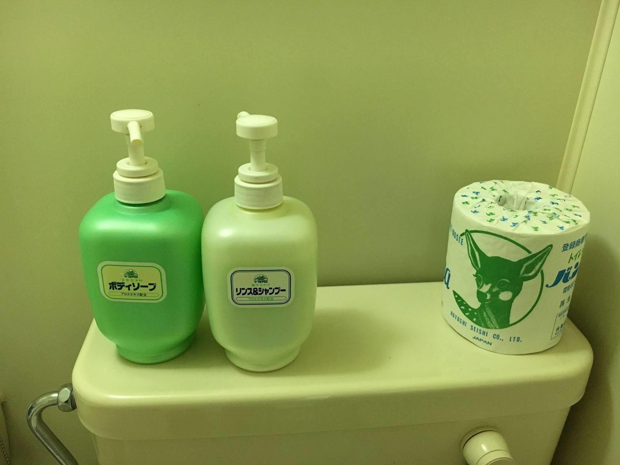 Aoi Business Hotel Fukuyama Zewnętrze zdjęcie